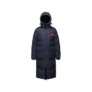 波司登2025新款男女同款加厚过膝长款太空系列羽绒服B250246970DS