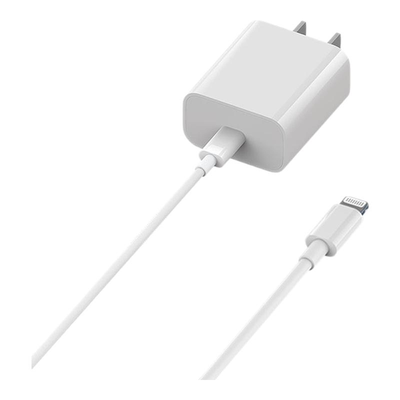 小米Lightning苹果充电套装20W