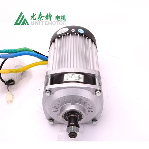 尤奈特永磁直流无刷电机中重型电动三轮车中置 BM1424ZXF1.5KW48V