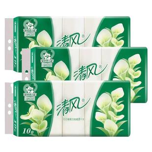 清风卷纸可溶解卫生纸大卷4层60卷家用无芯卷筒纸厕所纸巾擦手纸