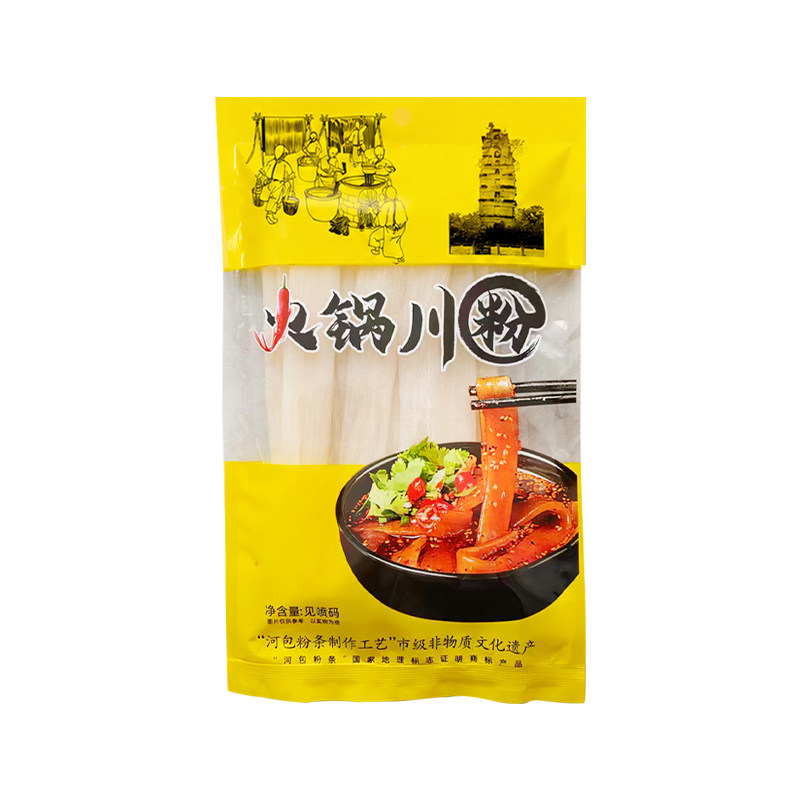 248克装正宗火锅川粉宽粉鲜粉免泡红薯湿粉速食重庆麻辣烫火锅粉