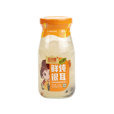 王小珥鲜炖银耳羹桂花0糖尝鲜装
