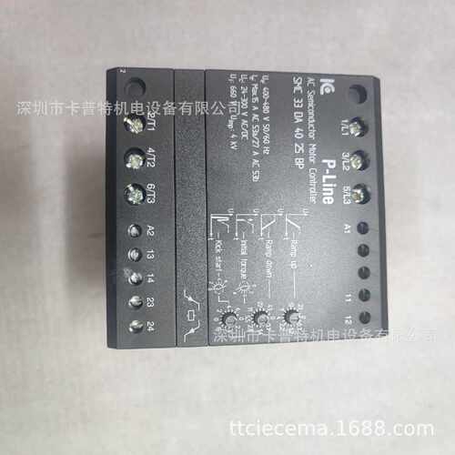 议价软启 SMC33DA4025BP 丹麦 IC ELECTRONIC 现货 eltwin