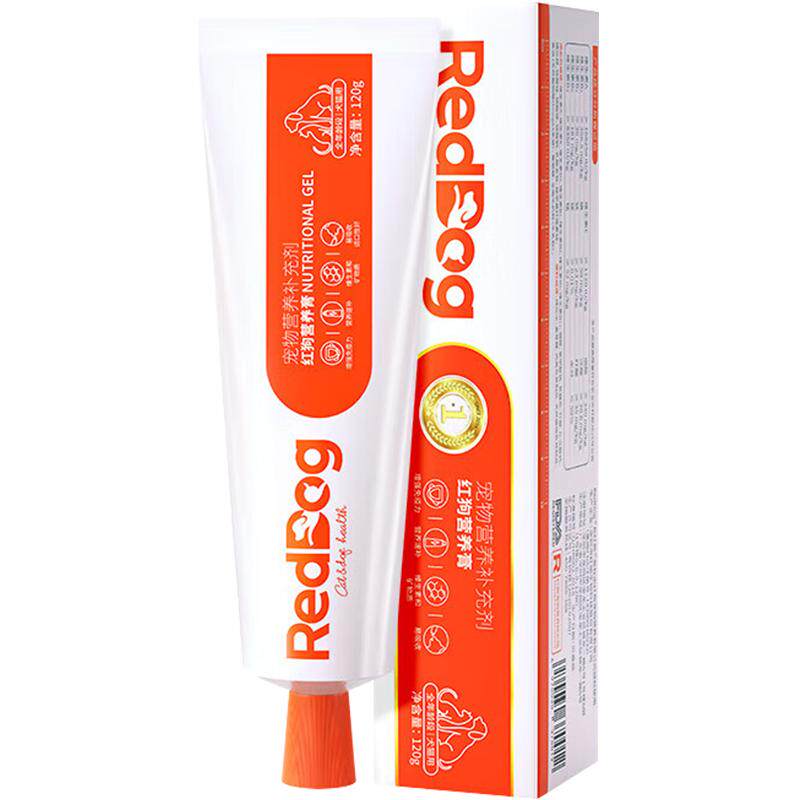 RedDog红狗宠物营养膏易吸收