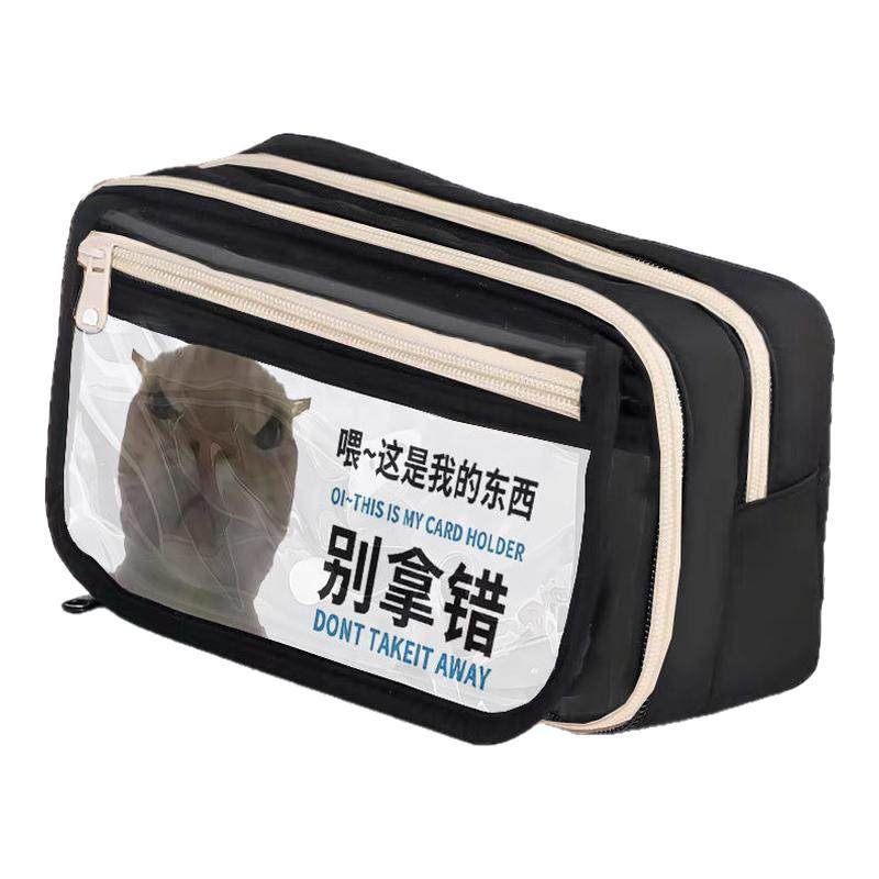 笔袋大容量初中女生男孩三角洲文具盒小猫搞怪收纳抽象铅笔盒