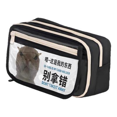 笔袋大容量初中女生男孩文具盒