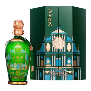 【年货抢购中】五粮液·和美澳门(和美系列)750mL单瓶正品保真