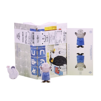 沈欣如×九口山MINI NOTE迷你7系列之小动物商店街可爱纸模笔记本diy手账本记事本记事簿