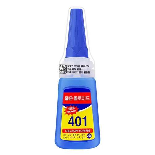韩版401胶水强力多功能粘得牢金属塑料亚克力陶瓷玻璃强502快干胶