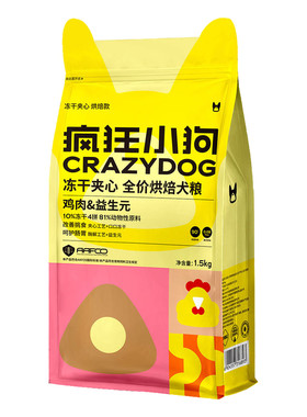 疯狂小狗夹心狗粮1.5/10kg