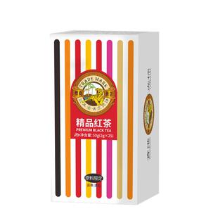 虎标精品红茶50g国际版滇红茶大叶种红茶国际版滇红茶香港CTC大奖