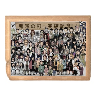 鬼灭之刃全员周边蝴蝶忍动漫相框礼物炎柱豆子炭治郎无惨善逸九柱