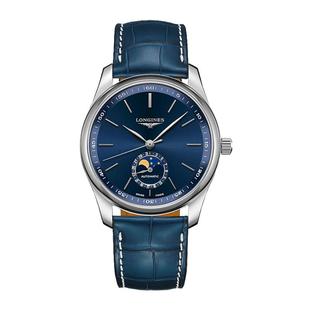 瑞士名表Longines浪琴男表名匠月相商务男士机械表L2.909.4.92.0