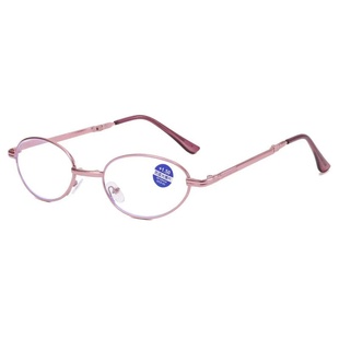 老花眼镜女士折叠老花镜品牌高档正品女式防蓝光高清老人远近两用