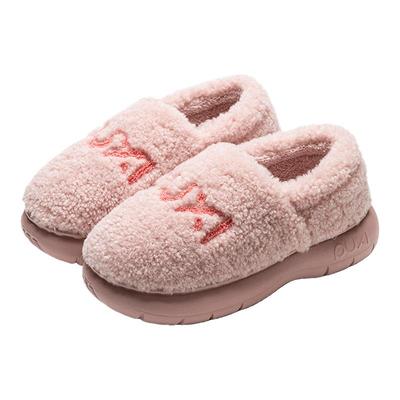 朴西厚底包跟毛绒保暖外穿棉拖