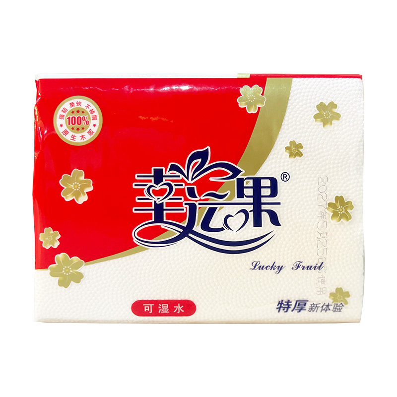 幸运果压花卫生纸家用实惠装厕纸家用双层400张10包木浆卫生纸