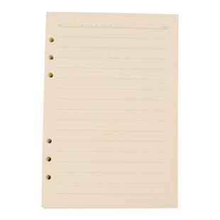 15mm宽行距B5九孔活页本13mm米黄替芯纸6孔9孔A5六孔A4横线大格