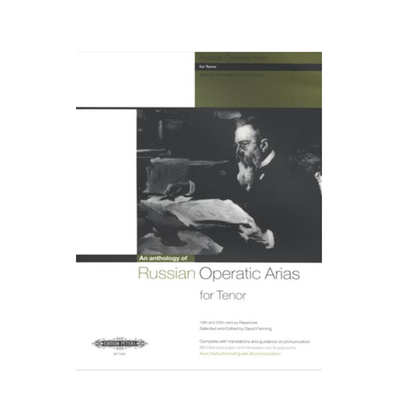 俄罗斯歌剧咏叹调20世纪声乐