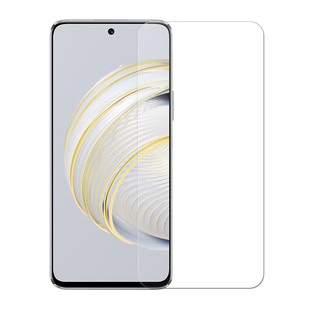 适用华为nova10se钢化膜nove10z防nava窥10z屏novo10青春lite版手机novase全屏es防窥navo防摔nowa防偷窥note