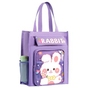 补习袋手提袋拎书袋小学生用女孩男生斜挎书包文件袋帆布美术袋补习班作业袋试卷收纳袋儿童补课包拉链式定制