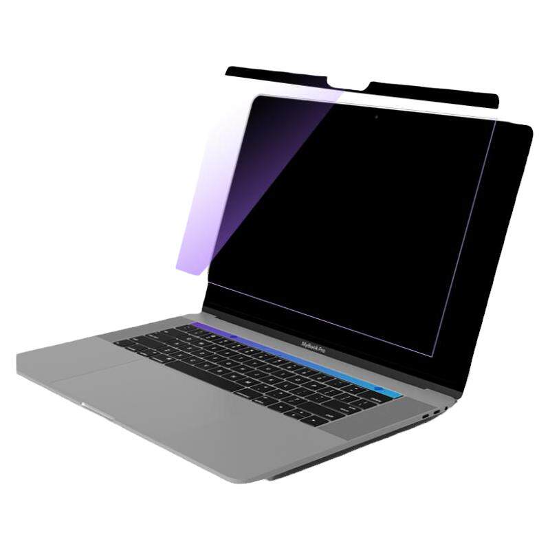 【随取随用】磁吸式抗蓝光膜/防窥膜适用于MacBook护眼膜苹果笔记本电脑屏幕防窥膜保护视力电脑显示屏保护膜