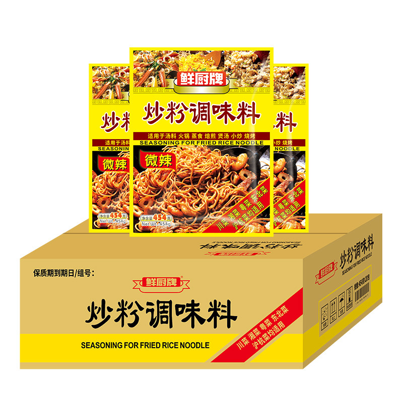 鲜厨牌炒粉调料微辣香辛