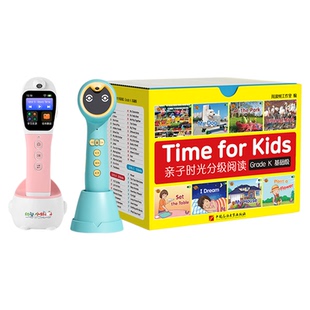 亲子时光威廉海尼曼gk70册raz英语分级阅读点读笔小蝌蚪绘本学习笔全景plus零基础英语早教启蒙g1官方旗舰店家庭版小学生幼儿神器