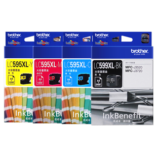 原装兄弟LC599XLBK黑色 LC595XL彩色597 MFC-J3520 3720 2510墨盒