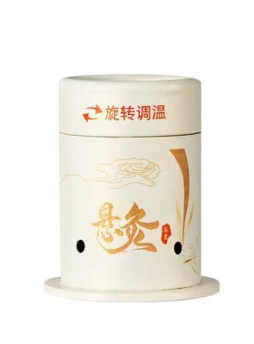 艾灸盒随身灸家用悬灸筒罐熏蒸仪小灸筒艾灸罐艾灸器具全身通用型