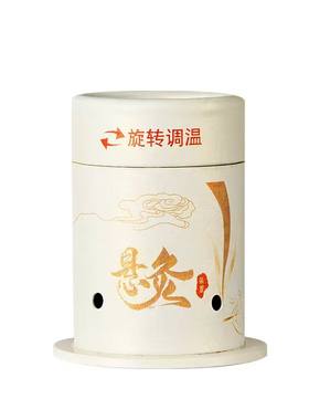 艾灸盒随身灸家用悬灸筒罐熏蒸仪小灸筒艾灸罐艾灸器具全身通用型