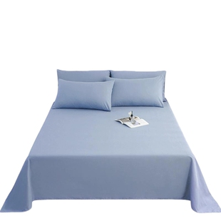 学生宿舍床单单件四季通用纯色单人1米5非全棉纯棉被单三件套夏季