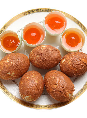生咸鸭蛋月饼蛋黄酥烘培糯米蛋