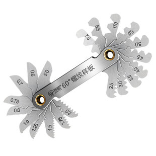 螺纹牙规样板规公制英制美制量规螺距螺丝牙距测量工具碳钢螺纹规