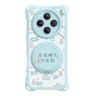 适用vivox300手机壳x300pro新款x300s磁吸x300ultra斜挎pro硅胶x300支架x200保护套挂绳vivo女x200ultra全包p