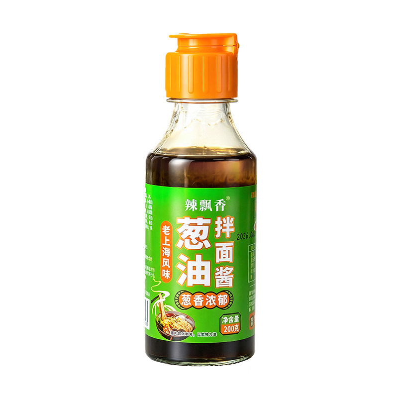 正宗老上海葱油拌面酱拌饭专用