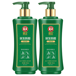 霸王防脱固发洗发水草本控油非去屑洗头膏蓬松男女官方正品旗舰