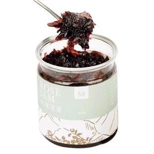 云南特产遇见玫好玫瑰蜜酱手工制作有机种植玫瑰自然发酵玫瑰果酱