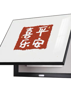 翻盖遮挡电表箱新中式装饰画简约