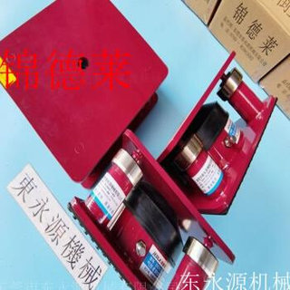 新品厂促东永源普通冲o床减震脚百叶轮裁切机减震垫深圳吸塑冲床