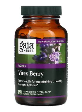 Gaia Herbs圣洁莓女士用高含量果萃易吸收女性健康生理期帮助