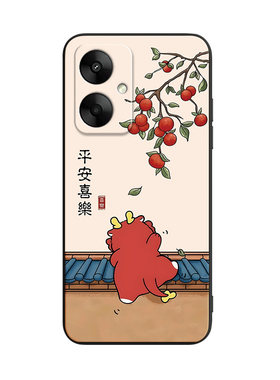 文字好寓意适用于红米13r手机壳