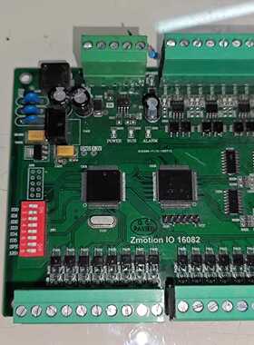 Zmotion IO 16082输入输出扩展板，工业控制专用