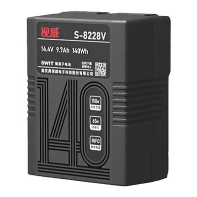视威S-8228V口袋锂电池140WH