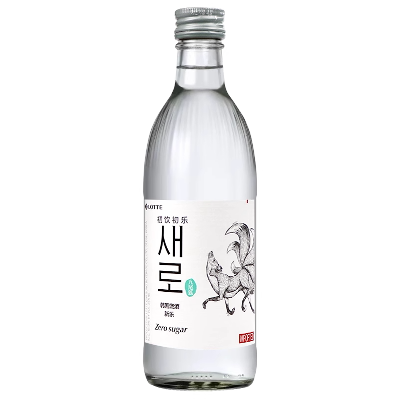 韩国进口Lotte/乐天初饮初清酒/烧酒