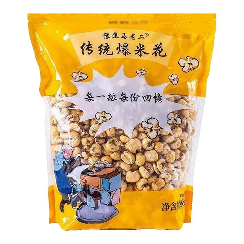 豫焦马老二白砂糖爆米花400g