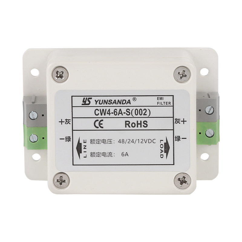 双节直流电源滤波器抗干扰12V24V48端子台三节CW4-3A-S 10A20A30A