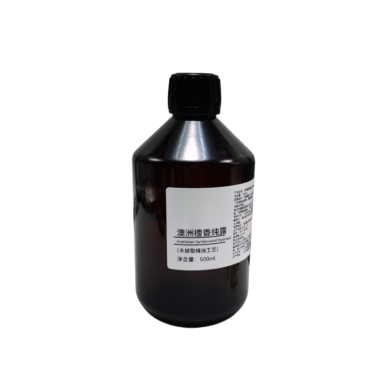 檀香纯露手工皂原料精油芳疗