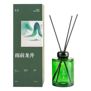 拾宜「入山林」雨前龙井无火香薰家用持久留香卧室白茶香氛精油