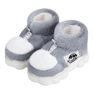 高帮棉拖鞋女士冬季包跟室内家居防滑保暖加厚底毛毛绒棉鞋男外穿