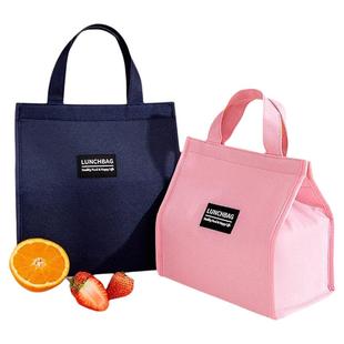 饭盒手提包保温袋子防水带饭包便当包加厚铝箔大容量上班族午餐袋